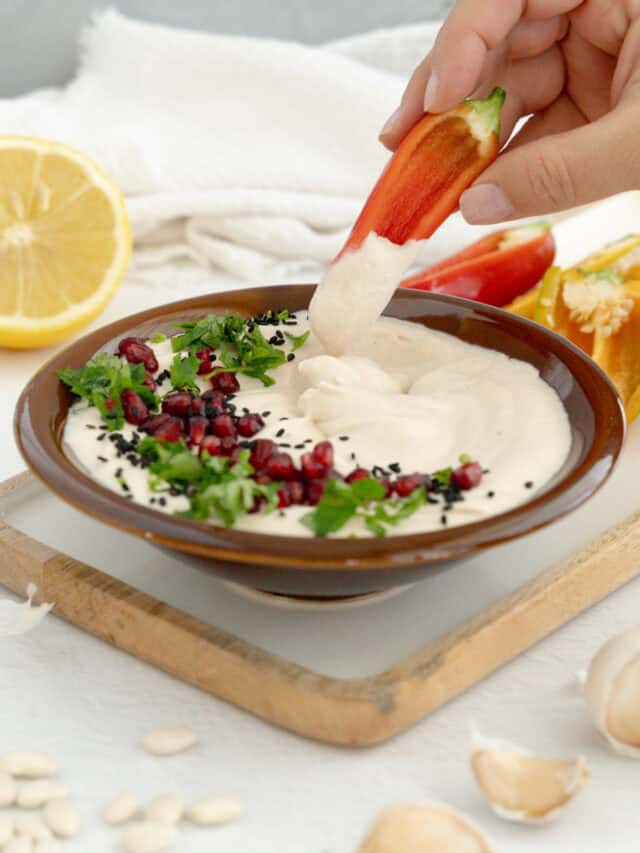 Great Northern Bean Dip